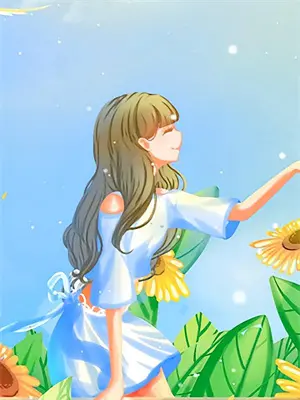 战神宠妻日常全文阅读免费