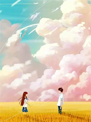 晴天是怎样形成的