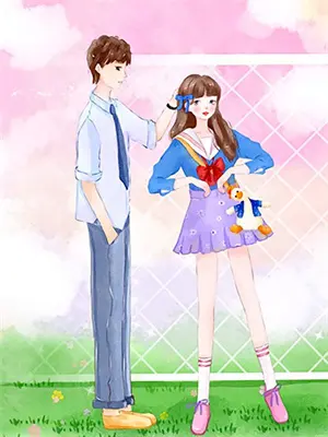 《原来我才是男主》免费阅读