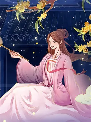 暮光之城爱丽丝图片大全