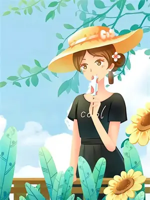 怎么对付那些太毒的人
