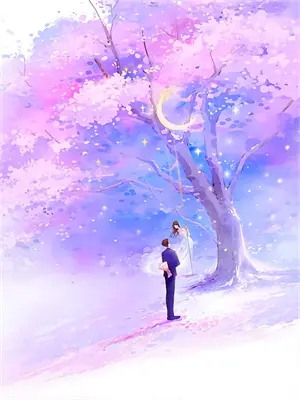 魔教教主小说全集