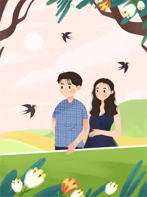 婢女百度百科