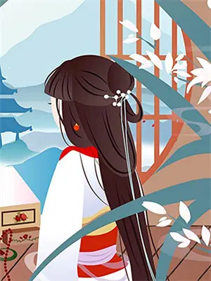 死也不放手 小说