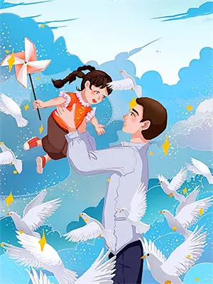 针锋相对小说叫什么