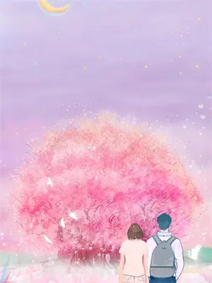 我的专属是什么意思