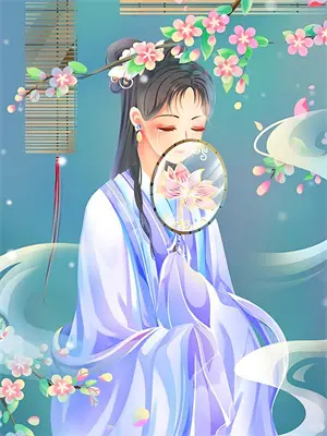 黑莲花女修绝不认输