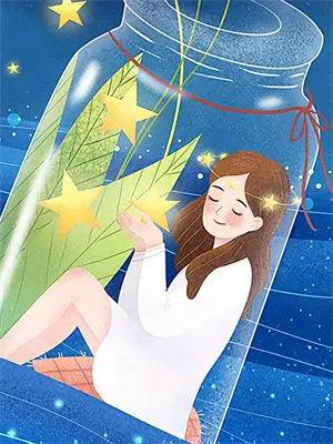 咸鱼女配被大佬饲养后(快穿)作者发电姬