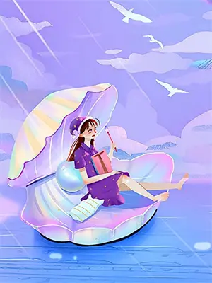 我的老婆是恶龙免费