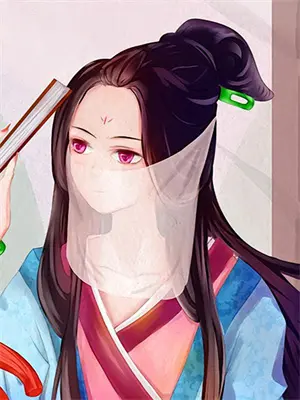 怀上豪门老男人的孩子[穿书]
