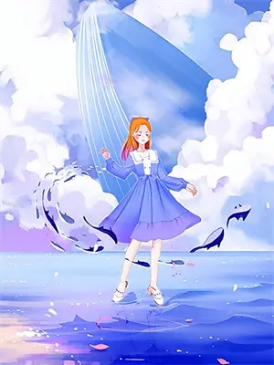 江医生我还有救么