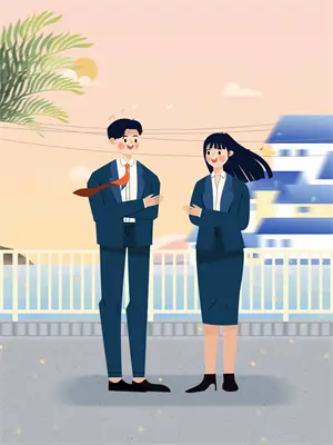 宿主撩人又可口