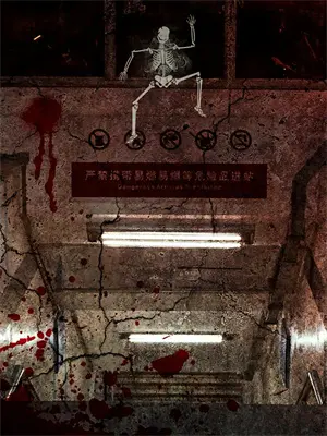 睁眼看世界的第一人