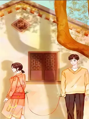 绝色殿下的心药视频