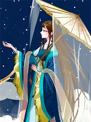 女暴君和男公主小说全文阅读