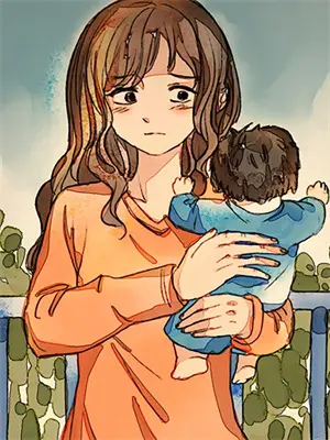 二代妖精结局彩蛋是啥
